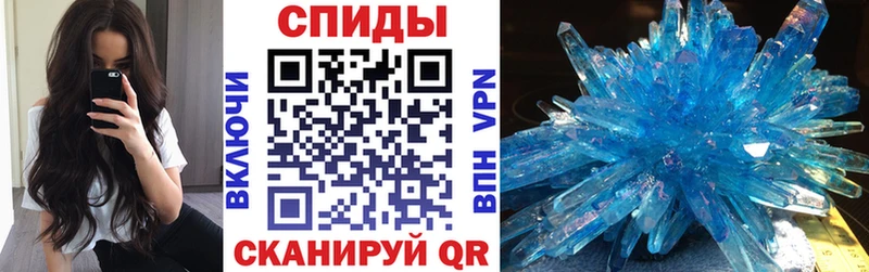 гидра ССЫЛКА Гагарин АМФ 98%