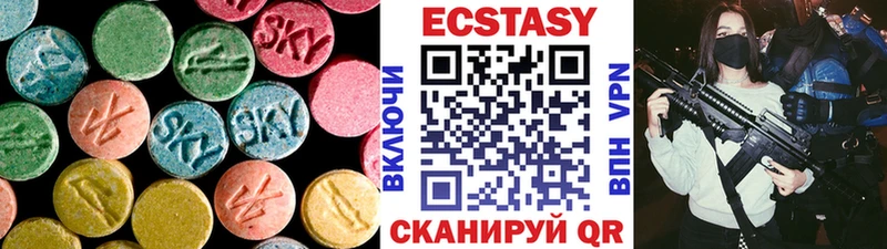 ссылка на мегу рабочий сайт  Гагарин  Ecstasy Cube  магазин  наркотиков 