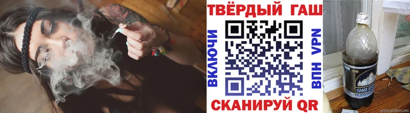 сколько стоит  shop какой сайт  ГАШИШ Premium  Гагарин  ОМГ ОМГ вход 