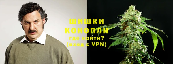 MESCALINE Балахна