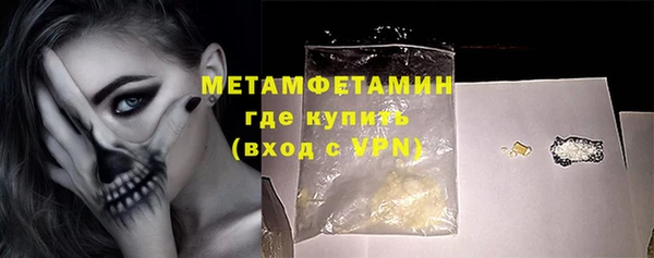 экстази Баксан