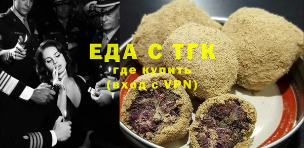экстази Баксан