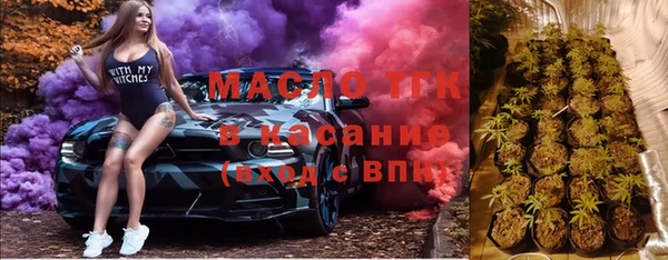 прущие крисы Семилуки