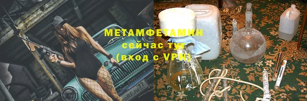 экстази Баксан