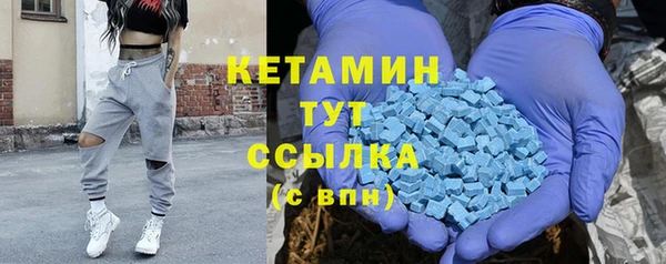 кокаин Балабаново