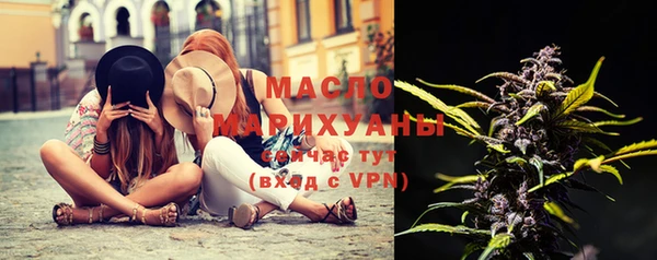 кокаин Балабаново