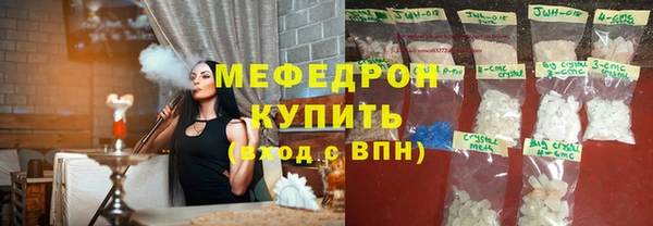jwh Семёнов
