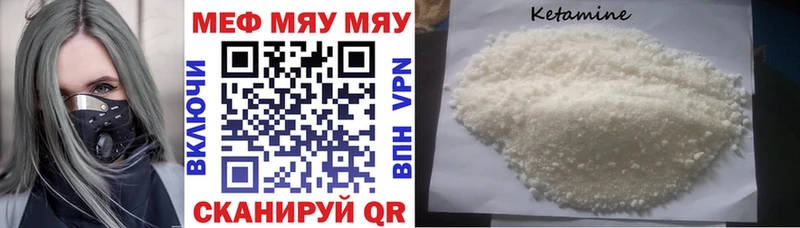 hydra ссылки  Гагарин  Мефедрон мука  даркнет сайт 